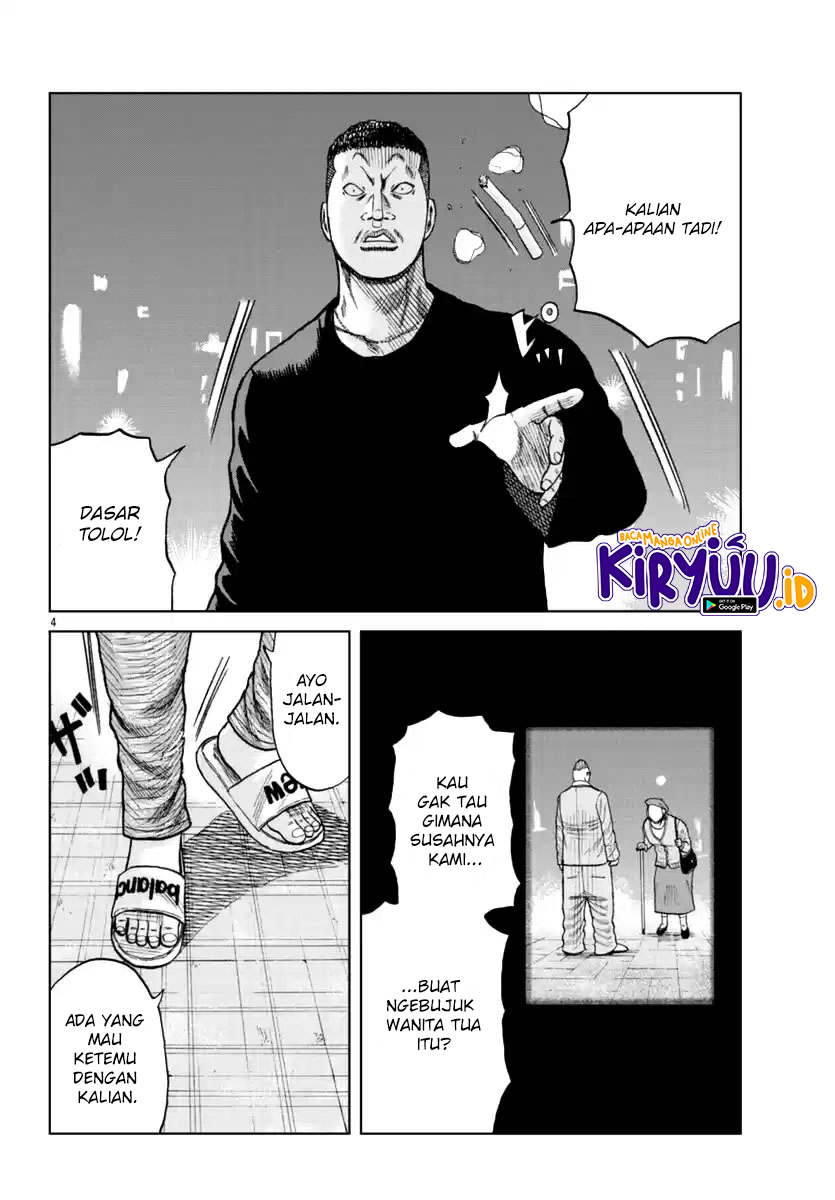 Worst Gaiden Mr. Zetton Chapter 15 page 10