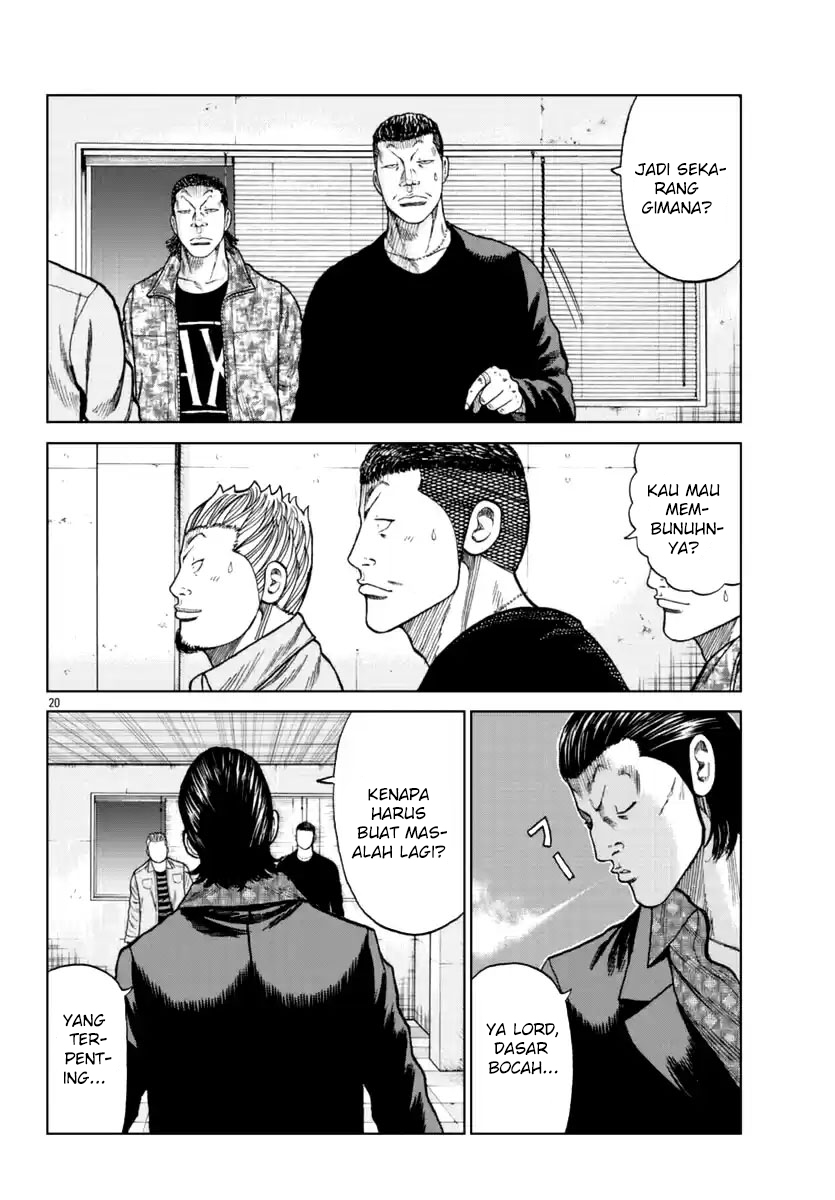 Worst Gaiden Mr. Zetton Chapter 15 page 40