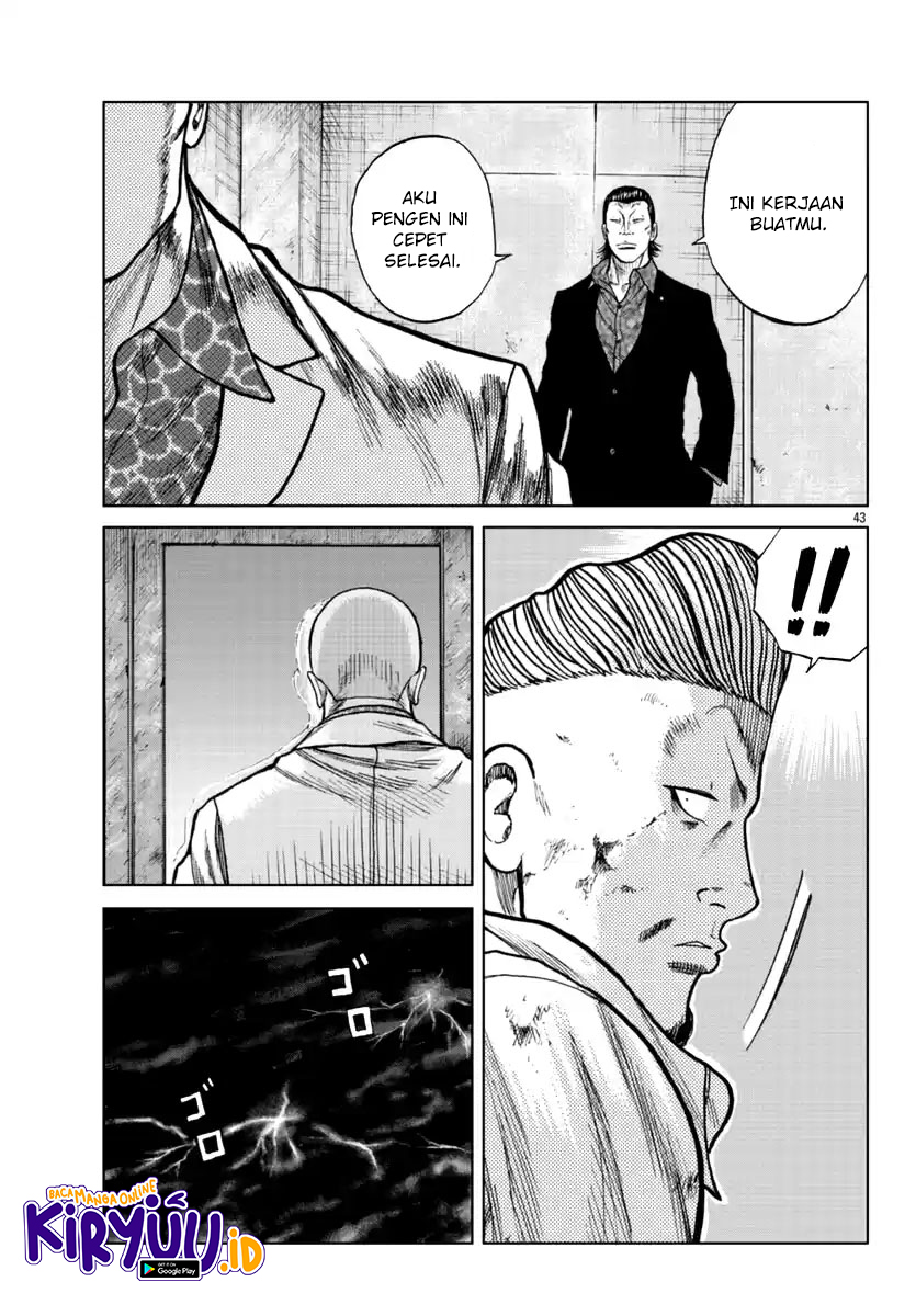 Worst Gaiden Mr. Zetton Chapter 15 page 86