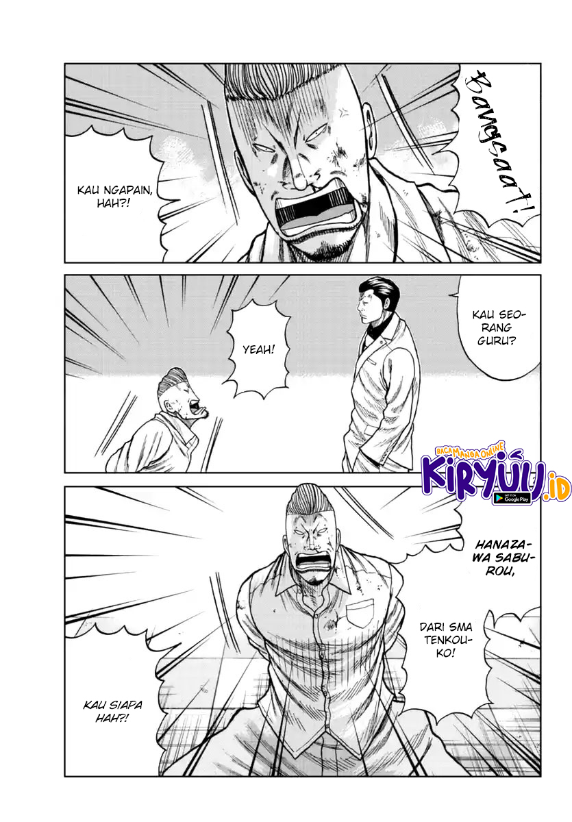 Worst Gaiden Mr. Zetton Chapter 15 page 54
