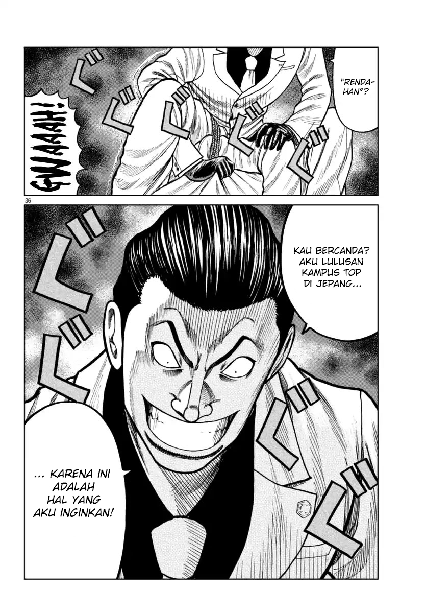 Worst Gaiden Mr. Zetton Chapter 15 page 72