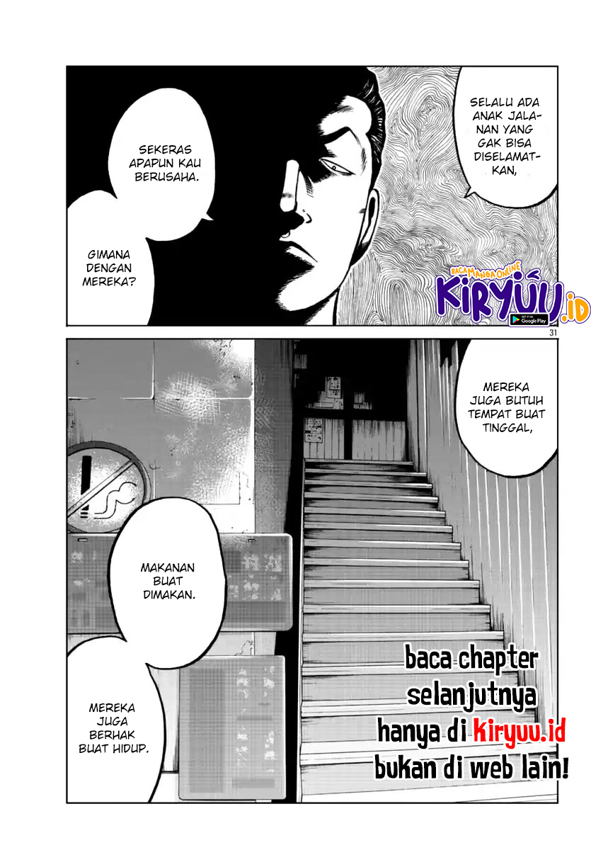 Worst Gaiden Mr. Zetton Chapter 15 page 62