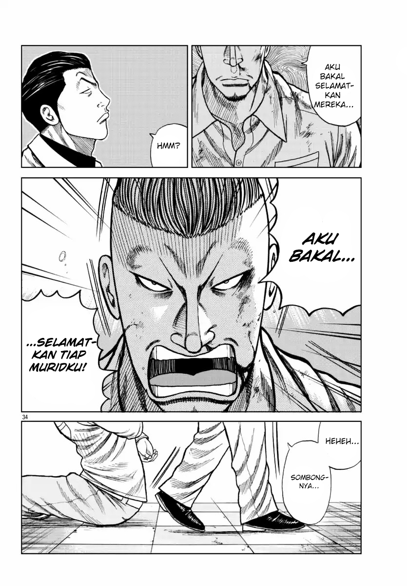 Worst Gaiden Mr. Zetton Chapter 15 page 68