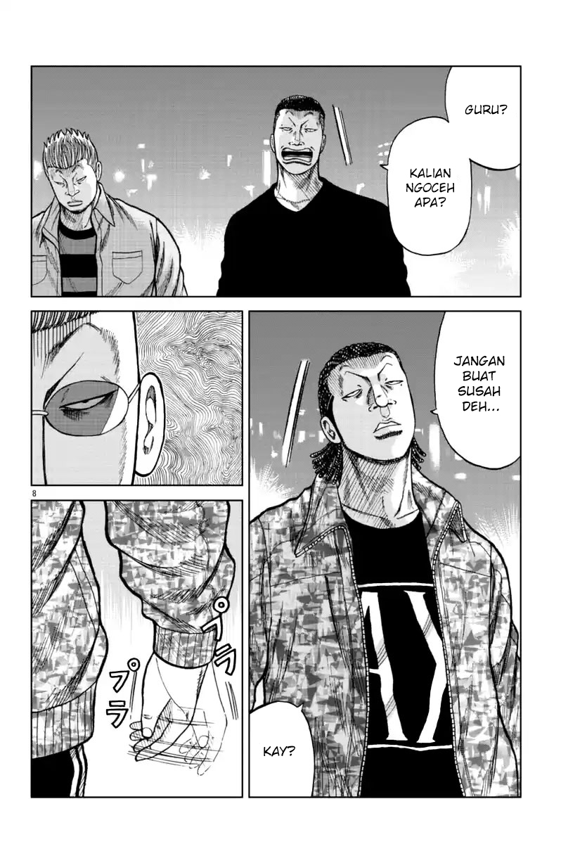 Worst Gaiden Mr. Zetton Chapter 15 page 18