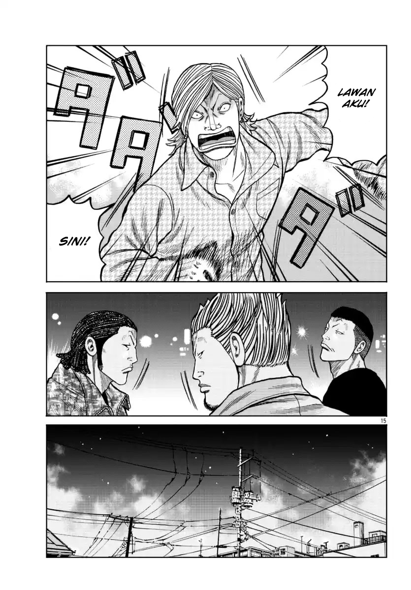 Worst Gaiden Mr. Zetton Chapter 15 page 32