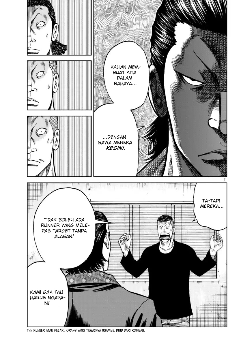 Worst Gaiden Mr. Zetton Chapter 15 page 42