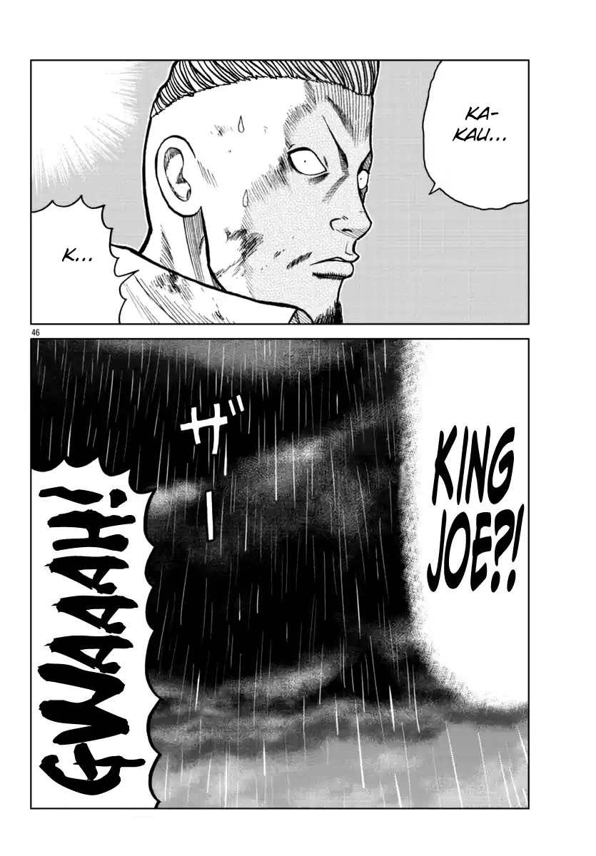 Worst Gaiden Mr. Zetton Chapter 15 page 90