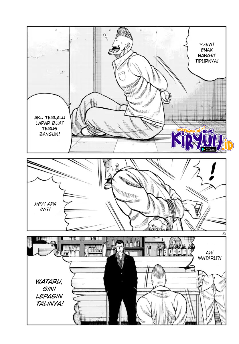 Worst Gaiden Mr. Zetton Chapter 15 page 46