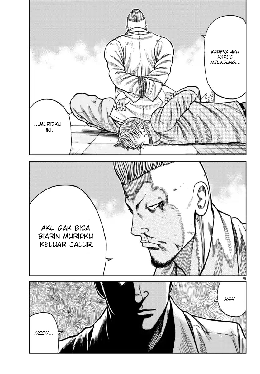 Worst Gaiden Mr. Zetton Chapter 15 page 58