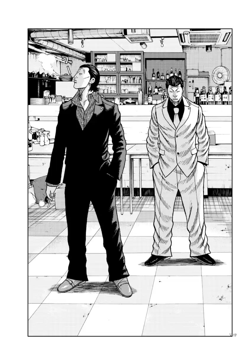 Worst Gaiden Mr. Zetton Chapter 15 page 36