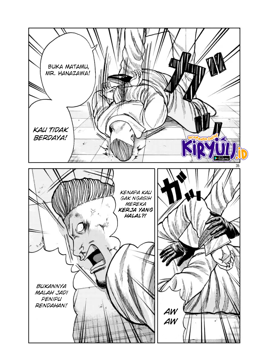 Worst Gaiden Mr. Zetton Chapter 15 page 70