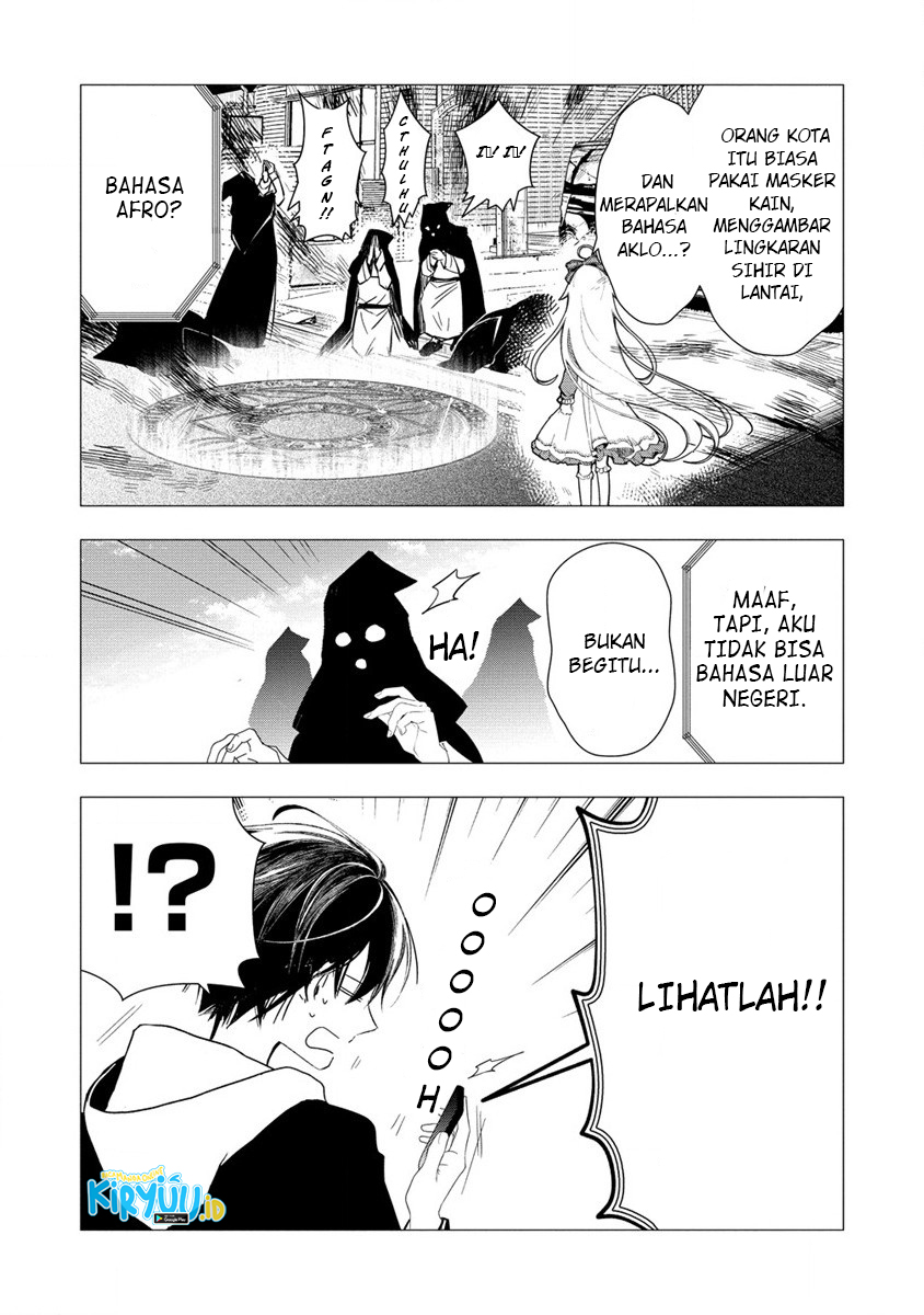 Atashi Mary-san. Ima Isekai ni Iruno Chapter 01 page 60
