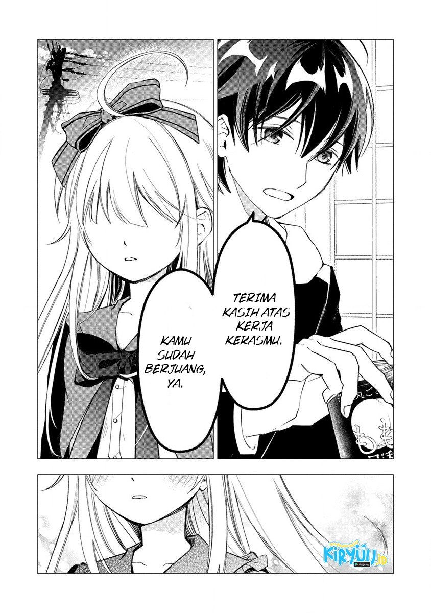 Atashi Mary-san. Ima Isekai ni Iruno Chapter 01 page 54