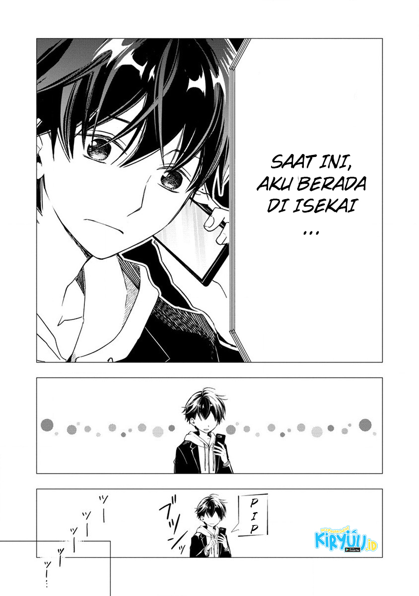 Atashi Mary-san. Ima Isekai ni Iruno Chapter 01 page 74