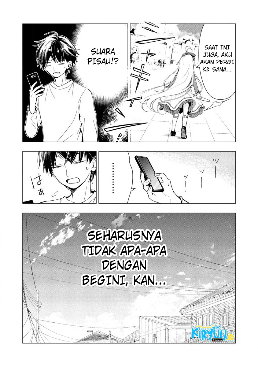 Atashi Mary-san. Ima Isekai ni Iruno Chapter 01 page 42