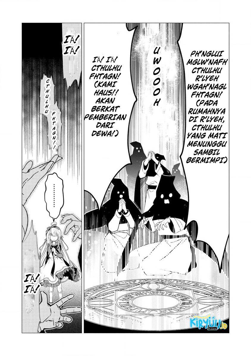 Atashi Mary-san. Ima Isekai ni Iruno Chapter 01 page 58