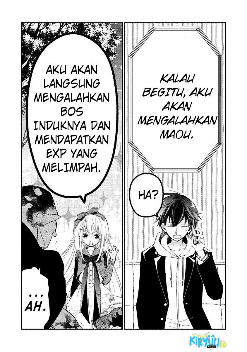 Atashi Mary-san. Ima Isekai ni Iruno Chapter 01 page 100