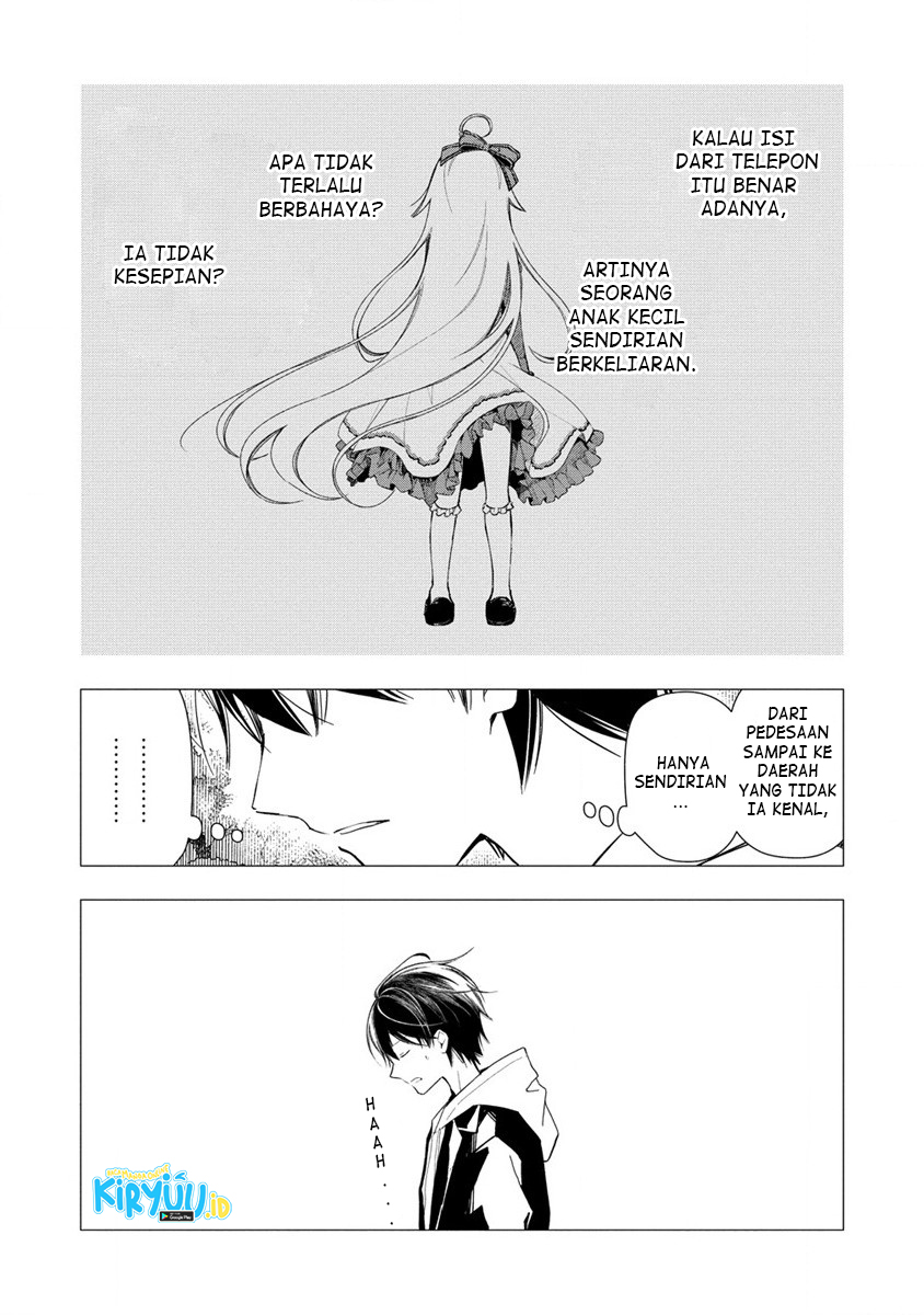 Atashi Mary-san. Ima Isekai ni Iruno Chapter 01 page 50