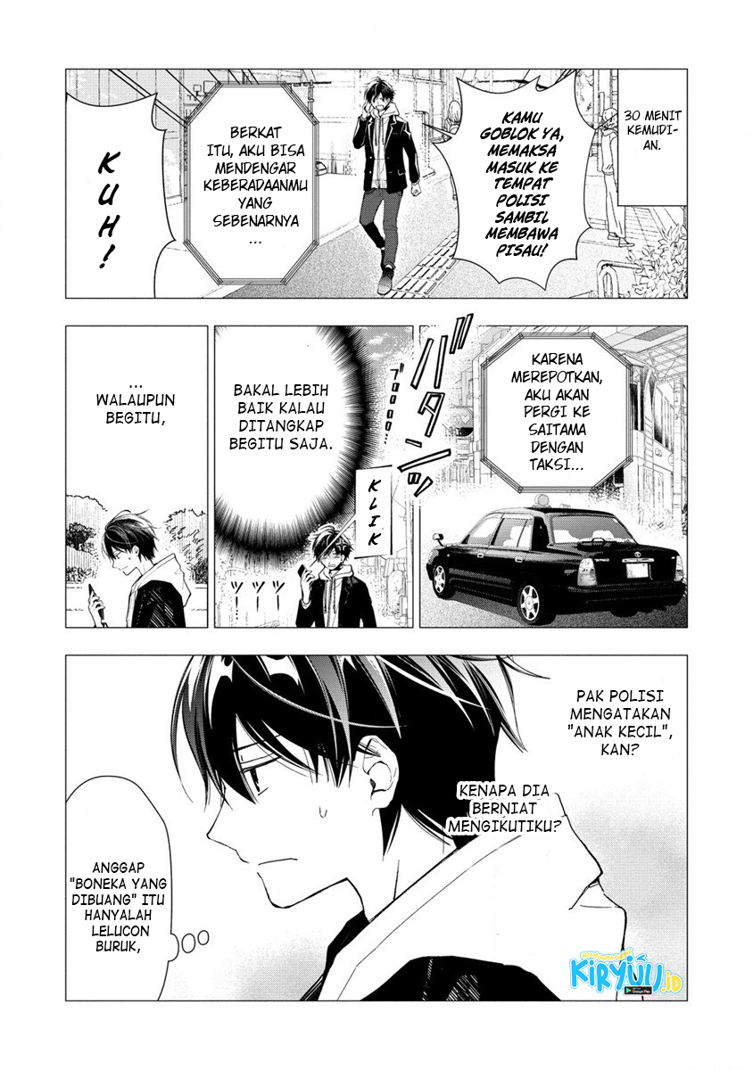 Atashi Mary-san. Ima Isekai ni Iruno Chapter 01 page 48