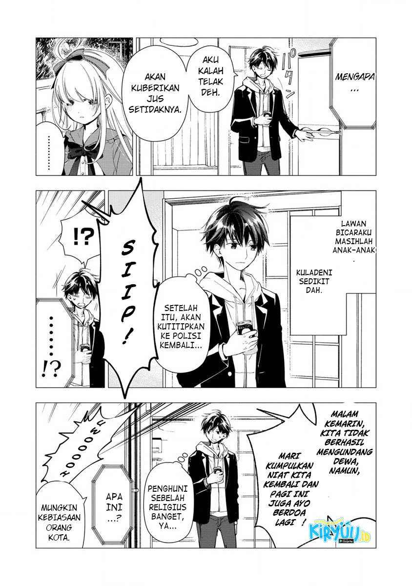 Atashi Mary-san. Ima Isekai ni Iruno Chapter 01 page 56