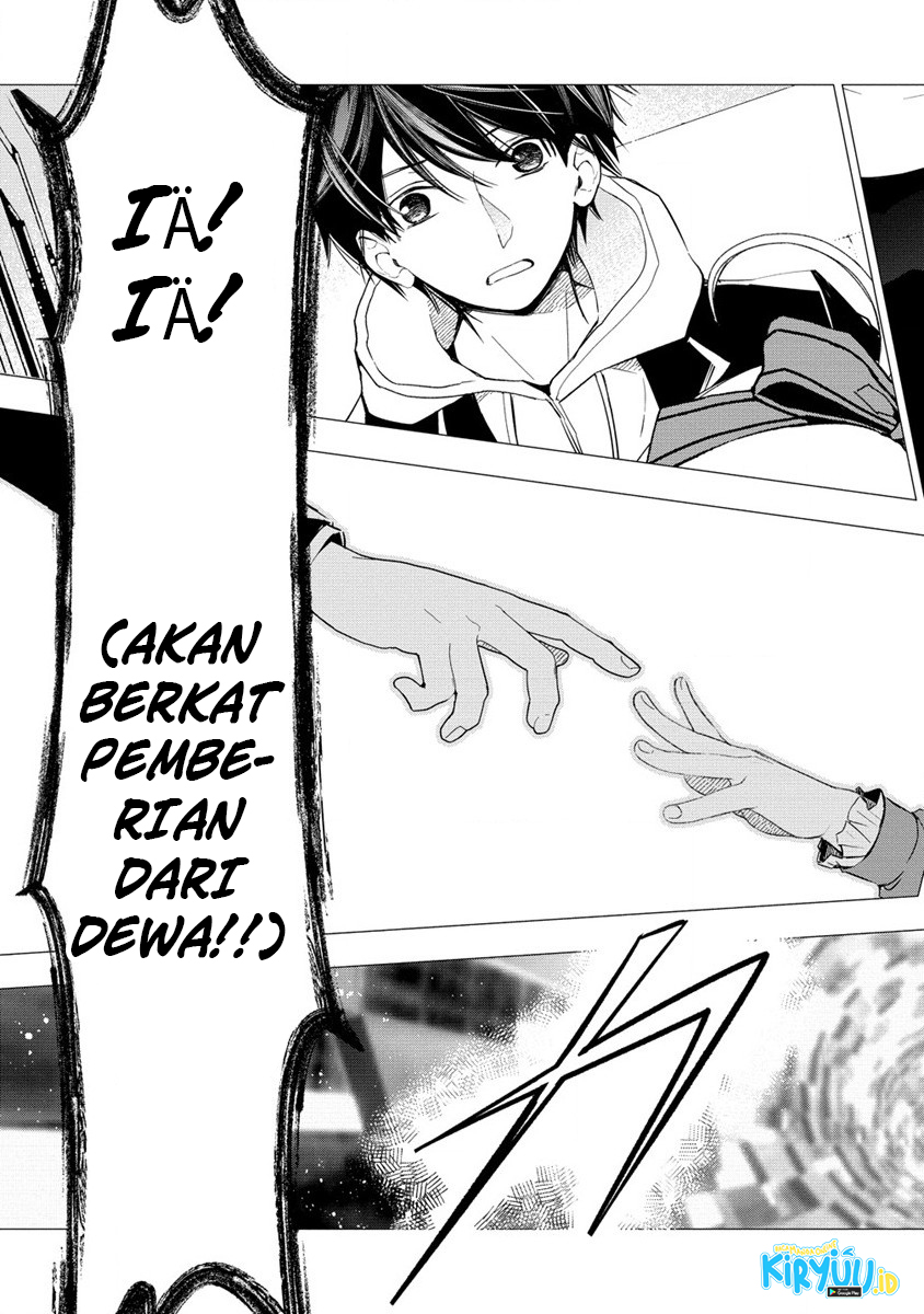Atashi Mary-san. Ima Isekai ni Iruno Chapter 01 page 68