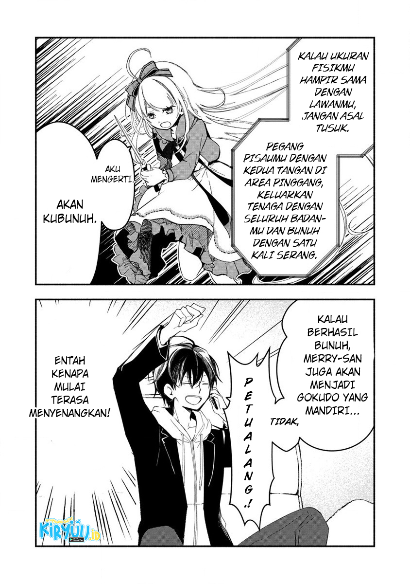 Atashi Mary-san. Ima Isekai ni Iruno Chapter 01 page 86