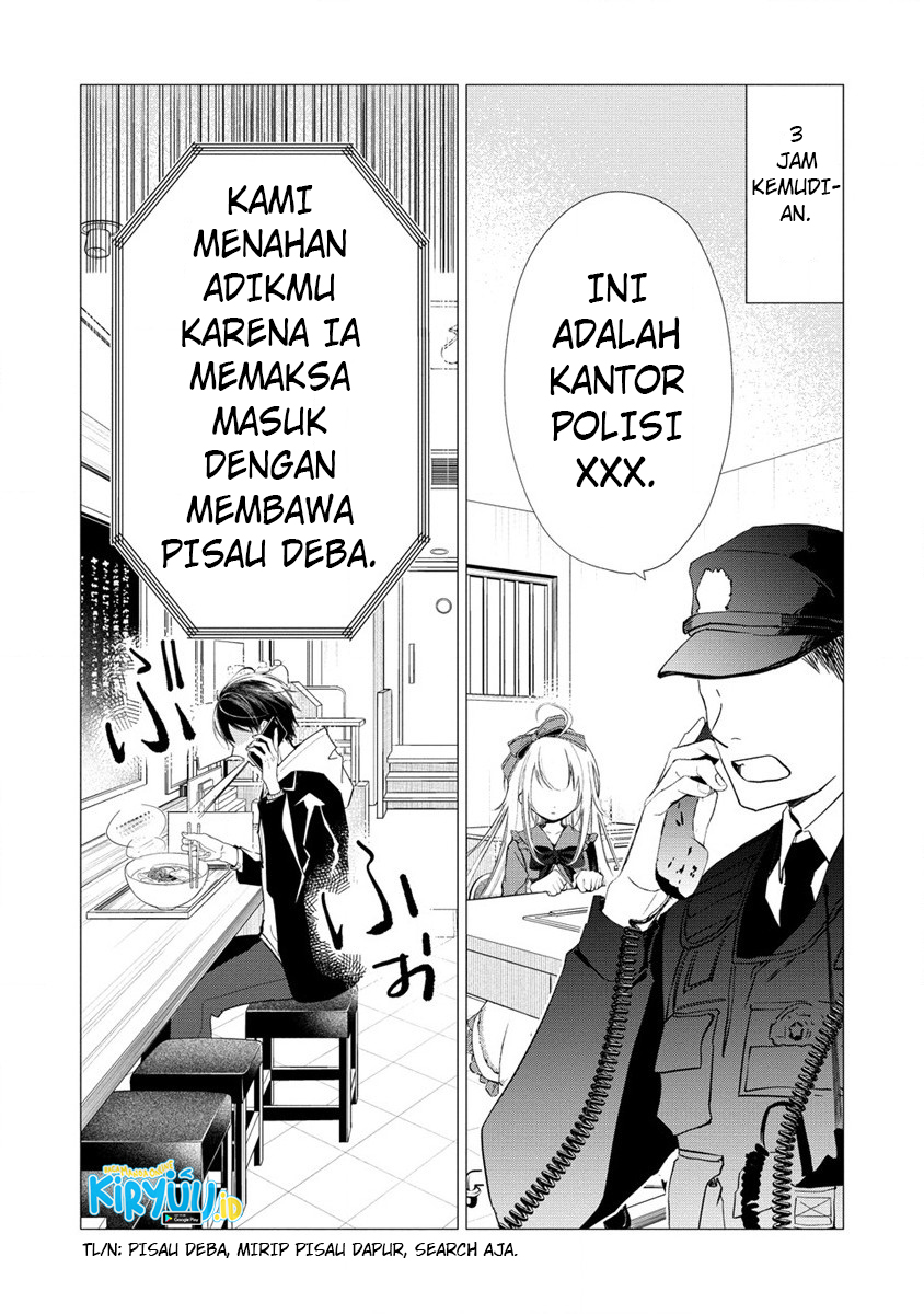 Atashi Mary-san. Ima Isekai ni Iruno Chapter 01 page 44