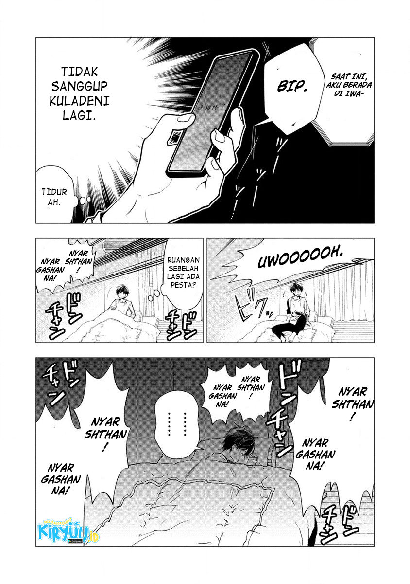 Atashi Mary-san. Ima Isekai ni Iruno Chapter 01 page 34