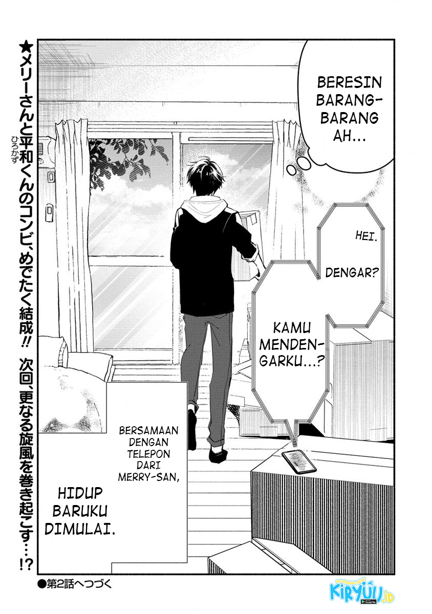 Atashi Mary-san. Ima Isekai ni Iruno Chapter 01 page 116
