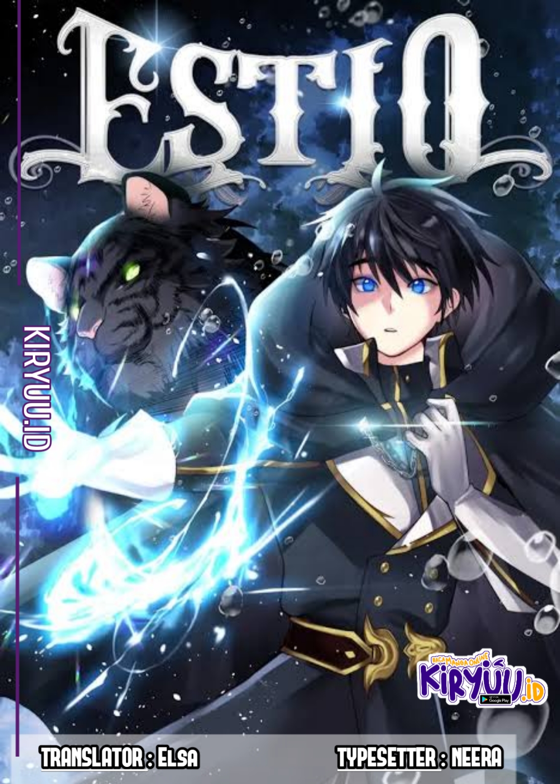 Estio  Chapter 76