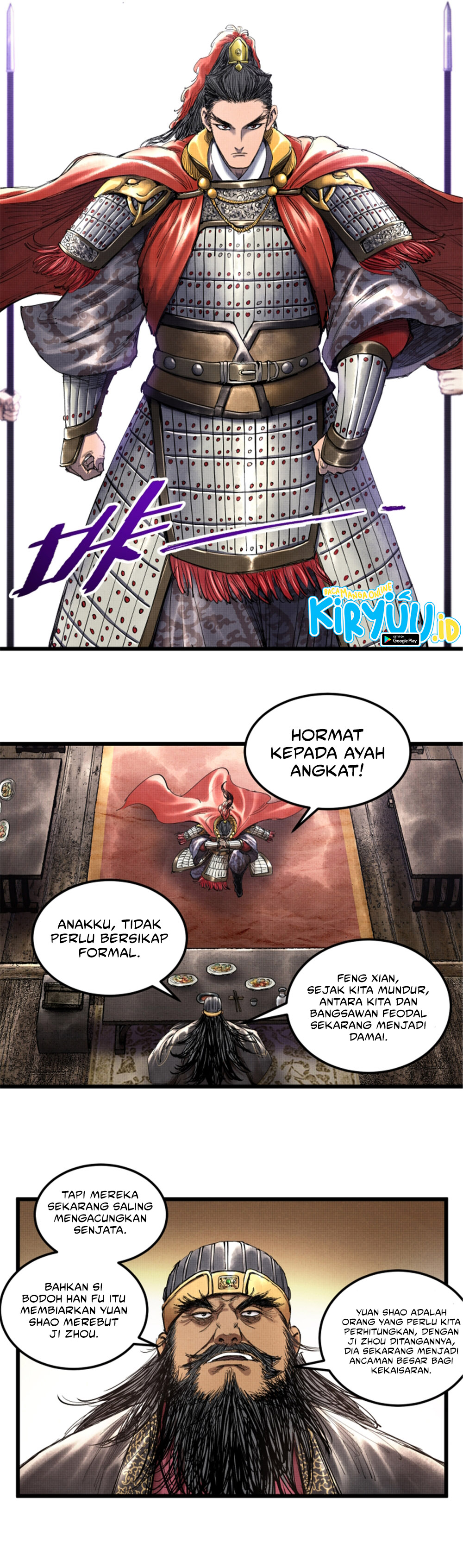 Baca Lu Bu's Life Simulator - Chapter 45 halaman 4