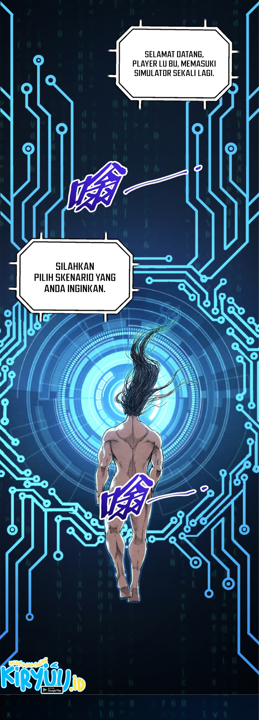Baca Lu Bu's Life Simulator - Chapter 45 halaman 13
