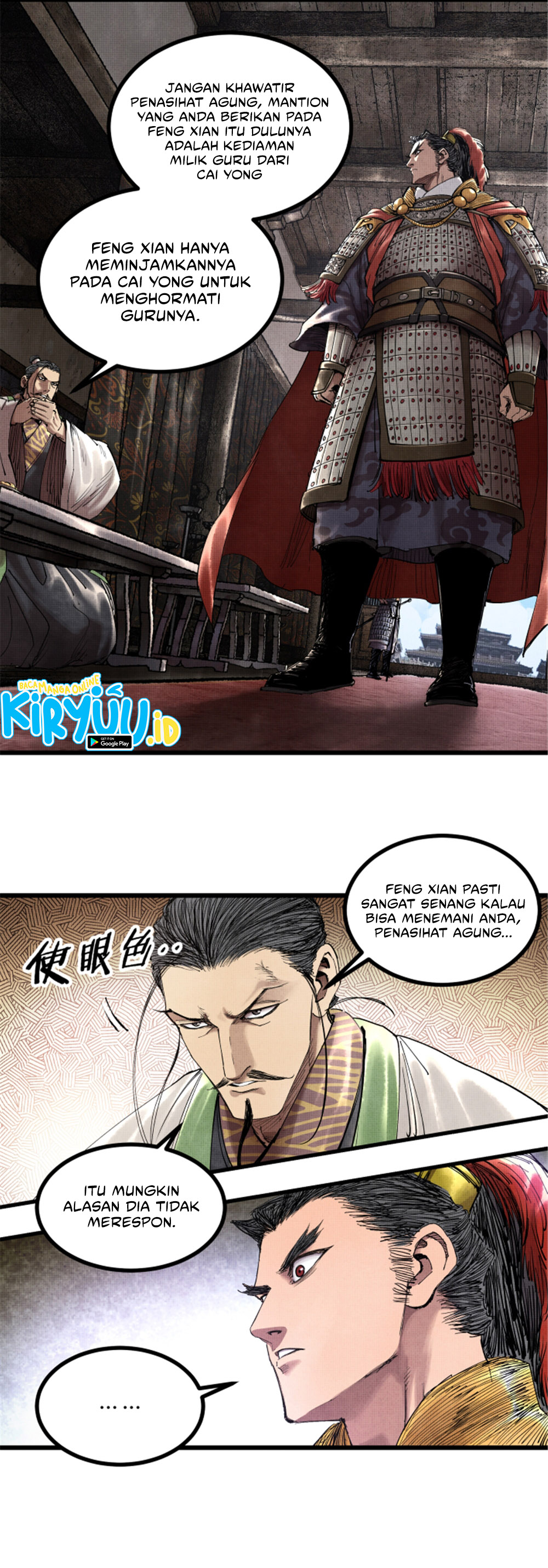 Baca Lu Bu's Life Simulator - Chapter 45 halaman 7