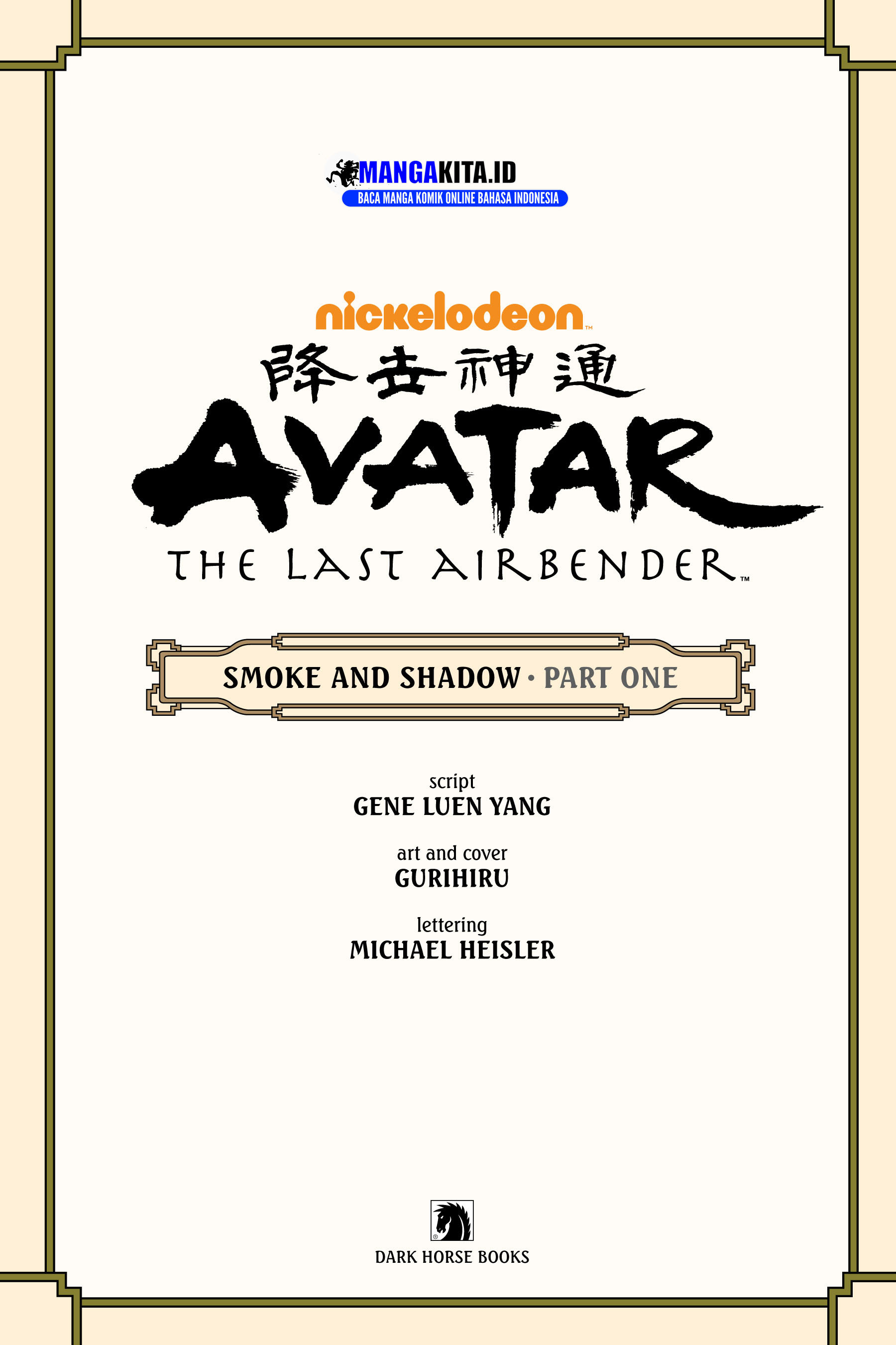 Avatar: The Last Airbender - Smoke and Shadow chapter 1.1 halaman 4