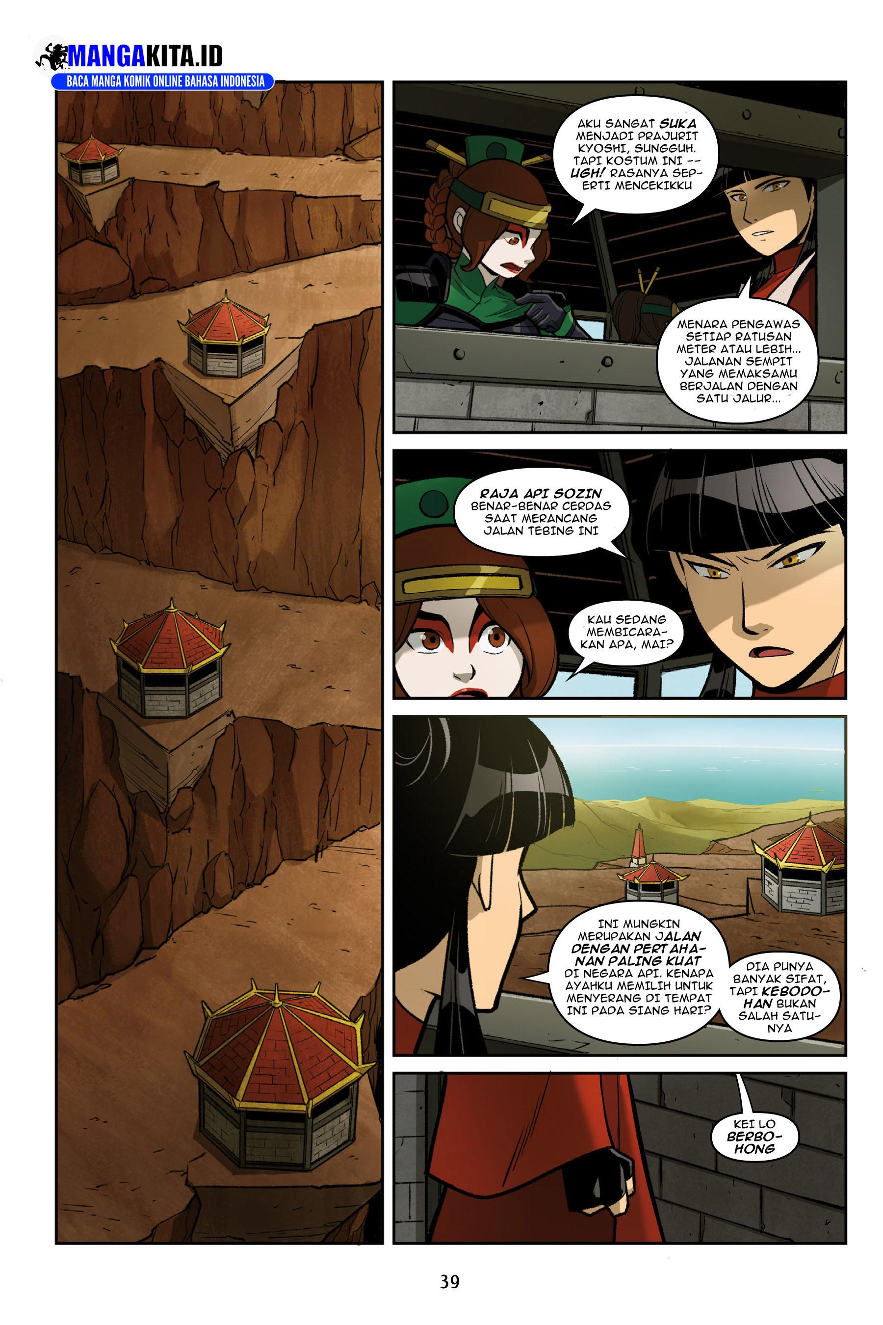 Avatar: The Last Airbender - Smoke and Shadow chapter 1.1 halaman 39