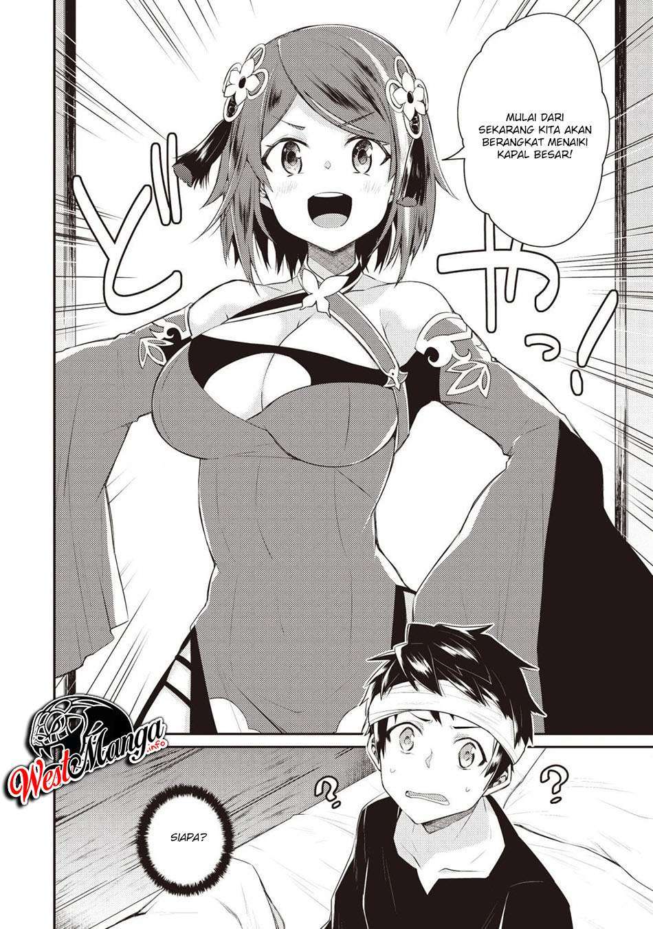 Baca Sekai Saikyou no Shinjuu Tsukai Ch 2.4 Bahasa Indonesia - Spoiler Halaman 6 Baca Sekai Saikyou no Shinjuu Tsukai Ch 2.4 Bahasa Indonesia - Spoiler Halaman 6