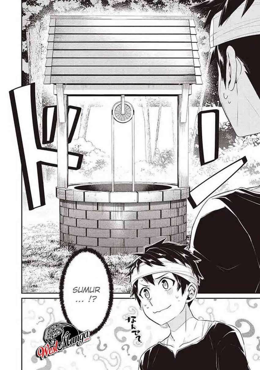 Baca Sekai Saikyou no Shinjuu Tsukai Ch 4.3 Bahasa Indonesia - Spoiler Halaman 9