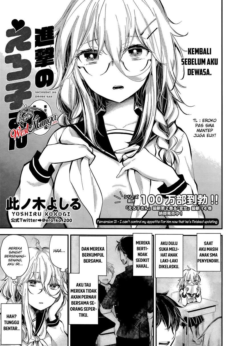 Baca Shingeki no Eroko-san Ch 21 Bahasa Indonesia - Spoiler Halaman 3 Baca Shingeki no Eroko-san Ch 21 Bahasa Indonesia - Spoiler Halaman 3
