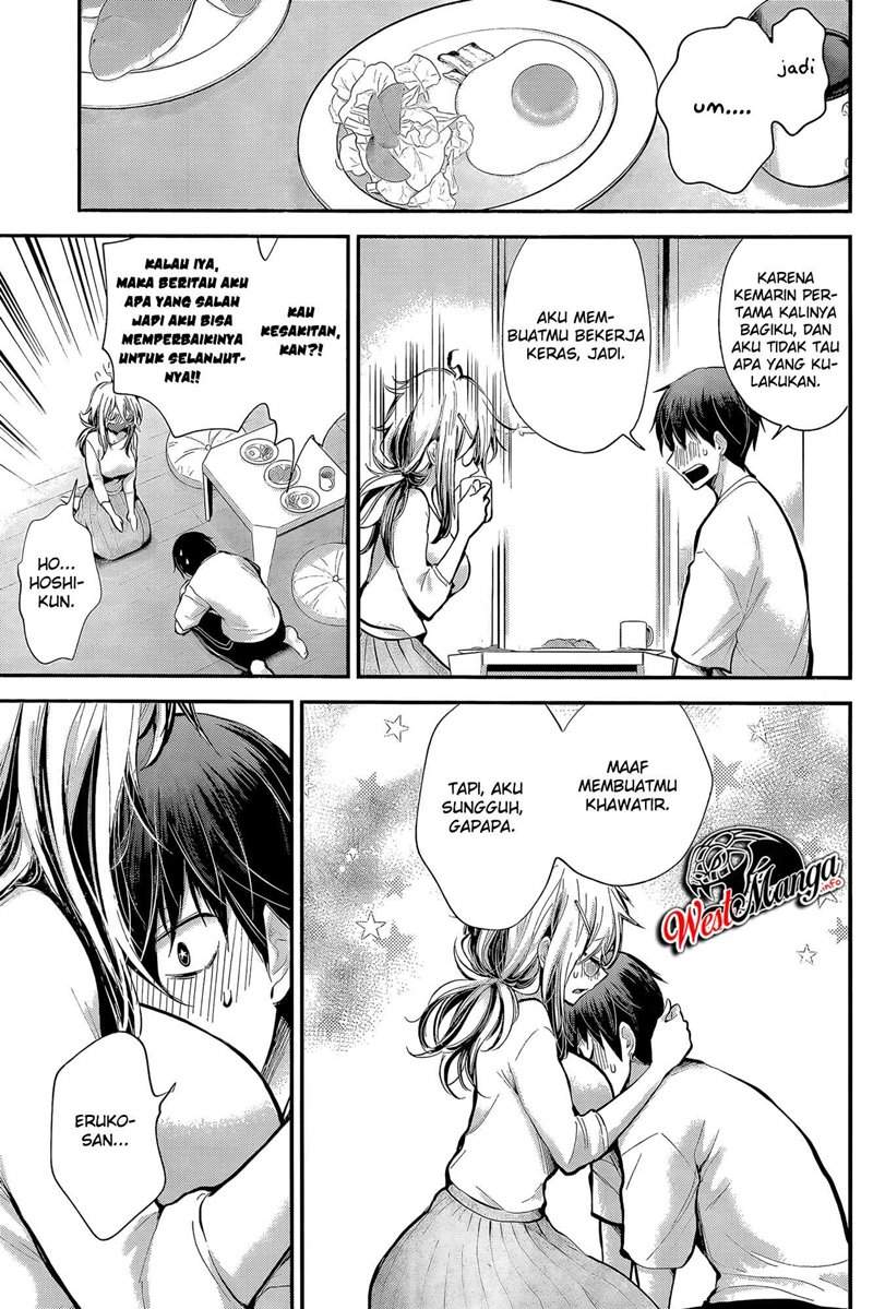 Baca Shingeki no Eroko-san Ch 21 Bahasa Indonesia - Spoiler Halaman 15 Baca Shingeki no Eroko-san Ch 21 Bahasa Indonesia - Spoiler Halaman 15