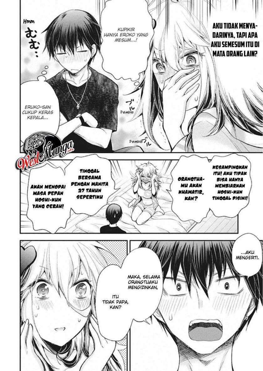 Baca Shingeki no Eroko-san Ch 11 Bahasa Indonesia - Spoiler Halaman 20