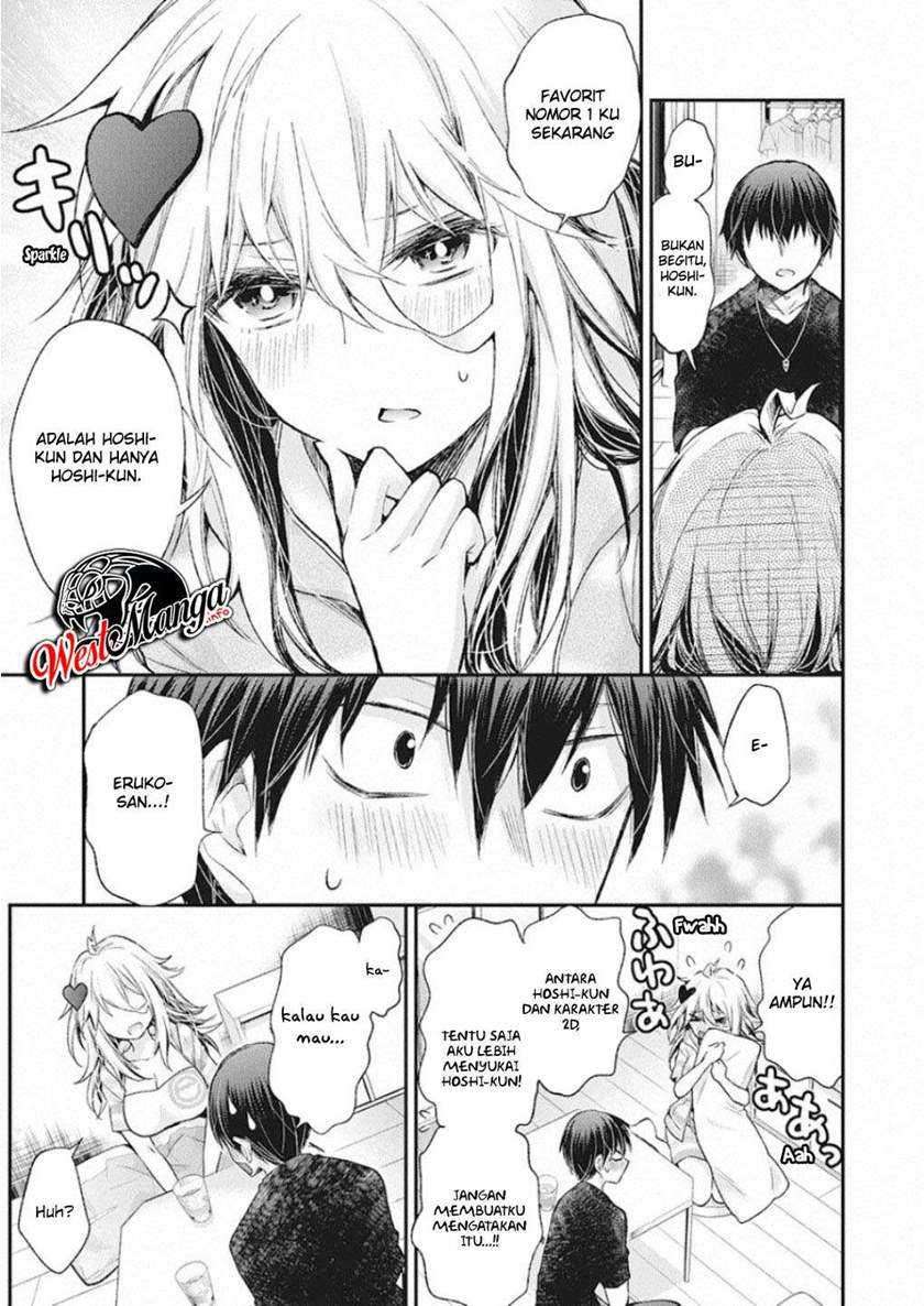 Baca Shingeki no Eroko-san Ch 11 Bahasa Indonesia - Spoiler Halaman 13