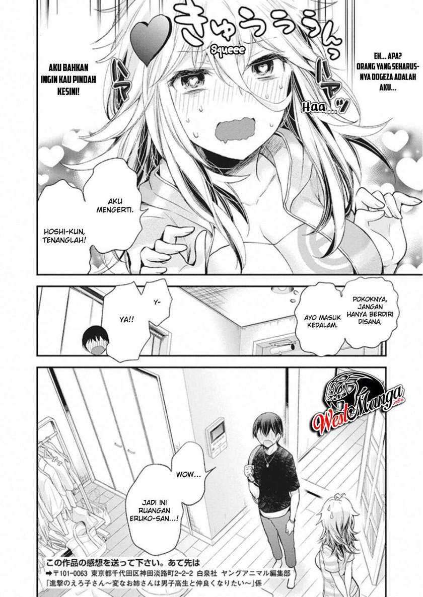 Baca Shingeki no Eroko-san Ch 11 Bahasa Indonesia - Spoiler Halaman 6