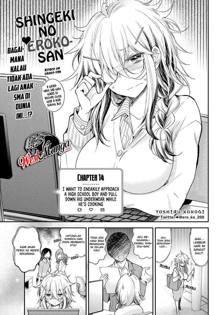 Baca Shingeki no Eroko-san Ch 14 Bahasa Indonesia - Spoiler Halaman 2 Baca Shingeki no Eroko-san Ch 14 Bahasa Indonesia - Spoiler Halaman 2