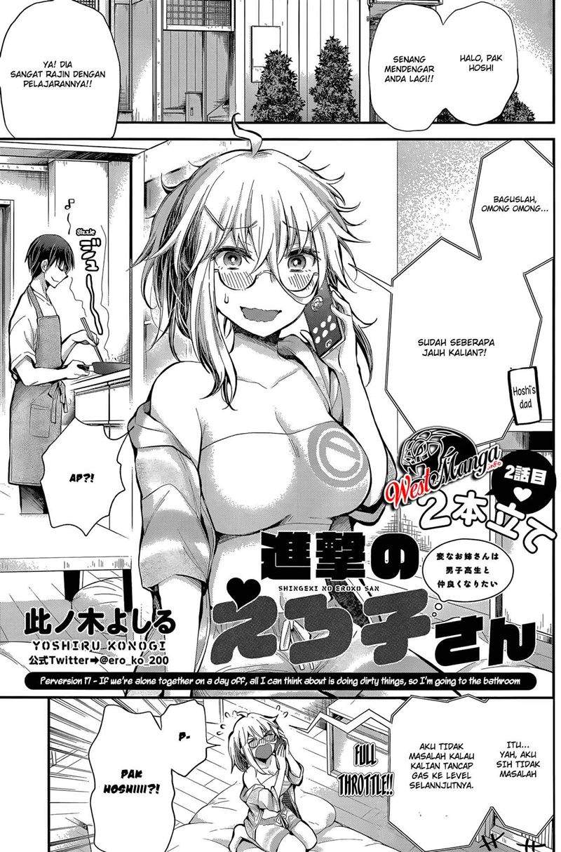 Baca Shingeki no Eroko-san Ch 17 Bahasa Indonesia - Spoiler Halaman 3 Baca Shingeki no Eroko-san Ch 17 Bahasa Indonesia - Spoiler Halaman 3
