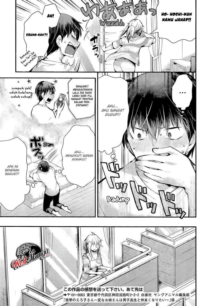 Baca Shingeki no Eroko-san Ch 17 Bahasa Indonesia - Spoiler Halaman 22 Baca Shingeki no Eroko-san Ch 17 Bahasa Indonesia - Spoiler Halaman 22
