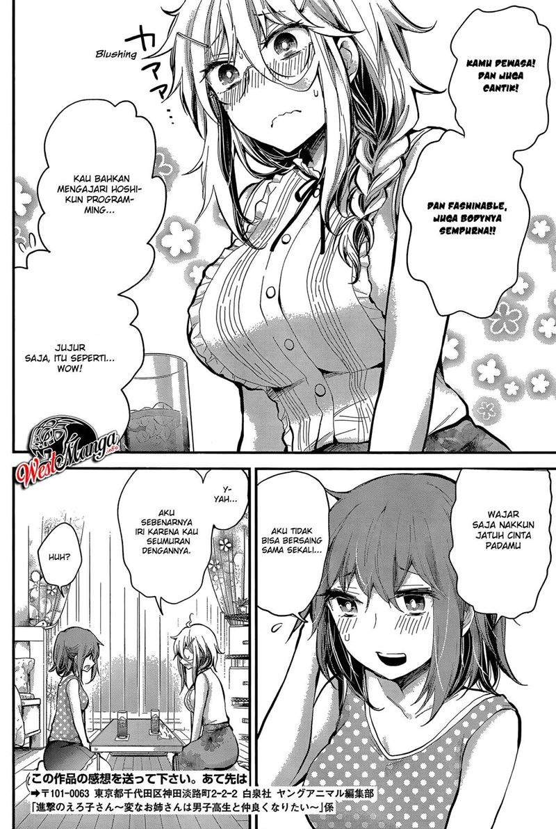 Baca Shingeki no Eroko-san Ch 18 Bahasa Indonesia - Spoiler Halaman 12 Baca Shingeki no Eroko-san Ch 18 Bahasa Indonesia - Spoiler Halaman 12