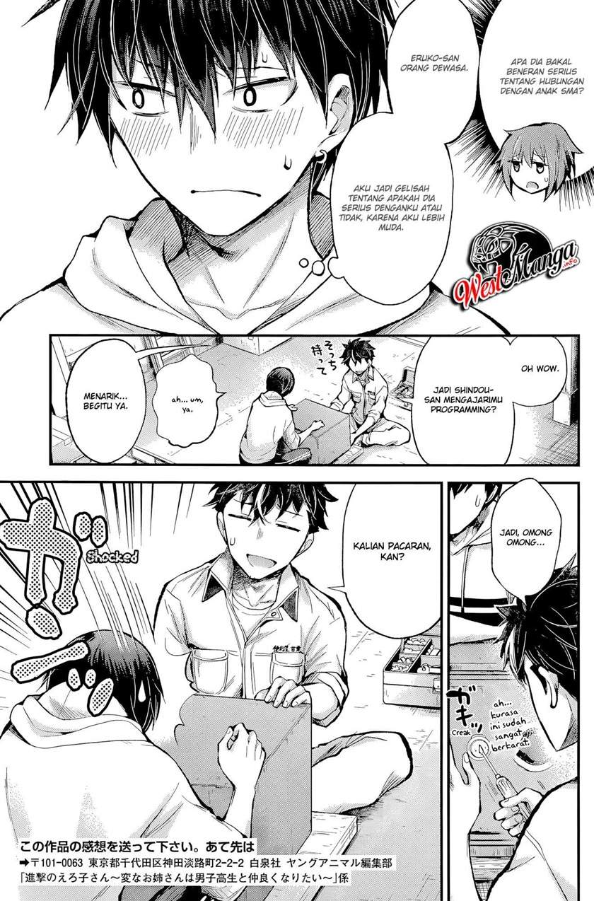 Baca Shingeki no Eroko-san Ch 16 Bahasa Indonesia - Spoiler Halaman 12 Baca Shingeki no Eroko-san Ch 16 Bahasa Indonesia - Spoiler Halaman 12