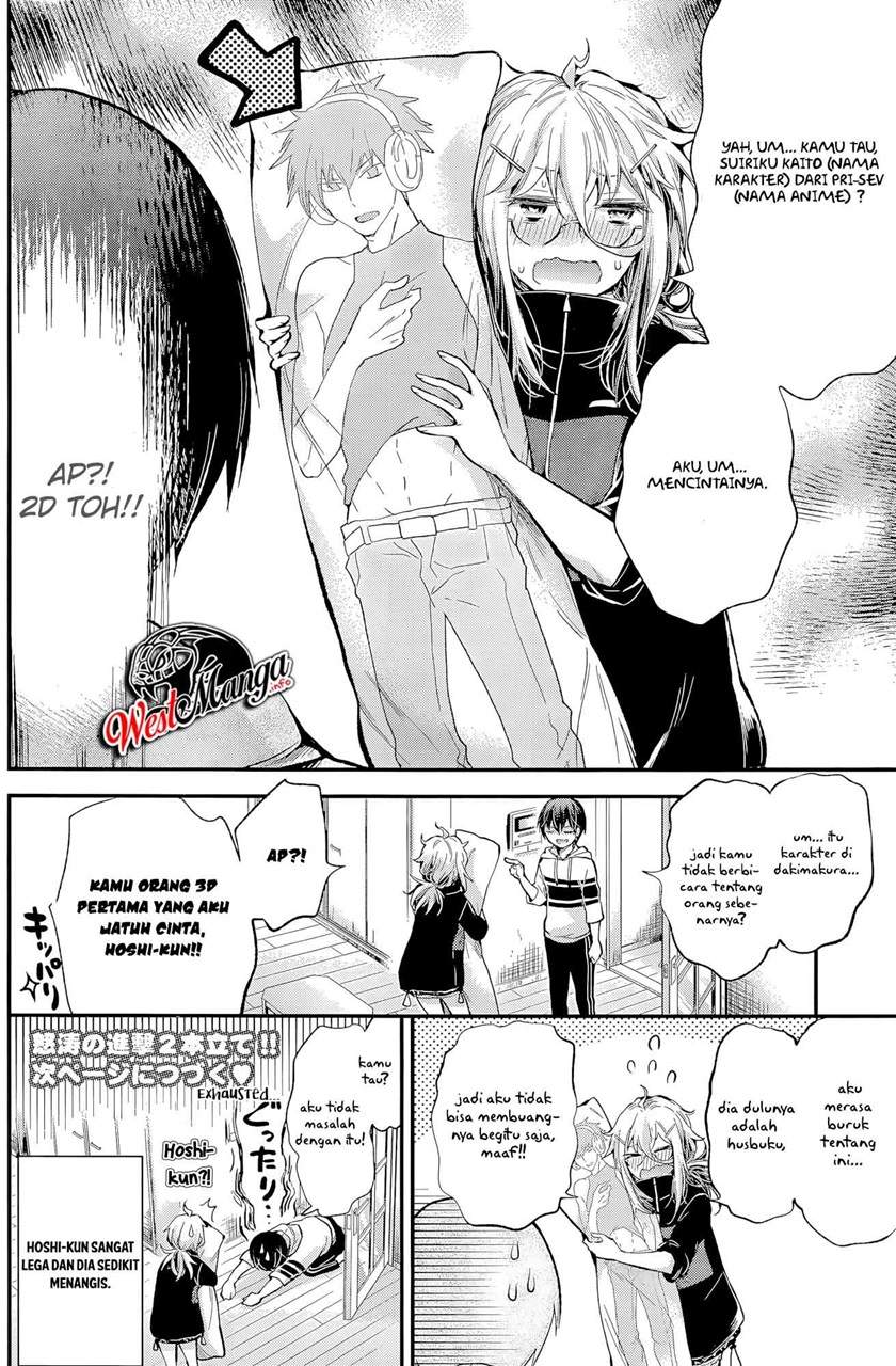Baca Shingeki no Eroko-san Ch 16 Bahasa Indonesia - Spoiler Halaman 23 Baca Shingeki no Eroko-san Ch 16 Bahasa Indonesia - Spoiler Halaman 23