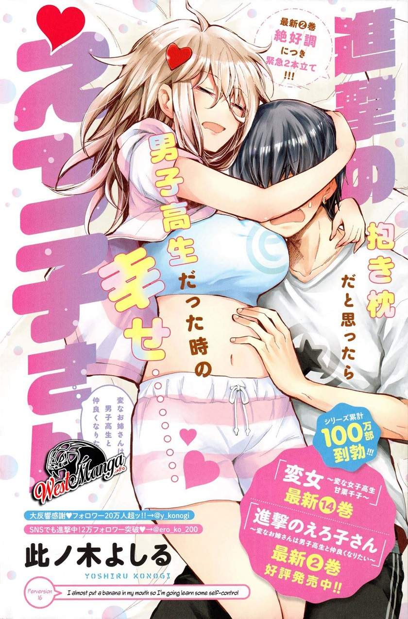 Baca Shingeki no Eroko-san Ch 16 Bahasa Indonesia - Spoiler Halaman 3 Baca Shingeki no Eroko-san Ch 16 Bahasa Indonesia - Spoiler Halaman 3