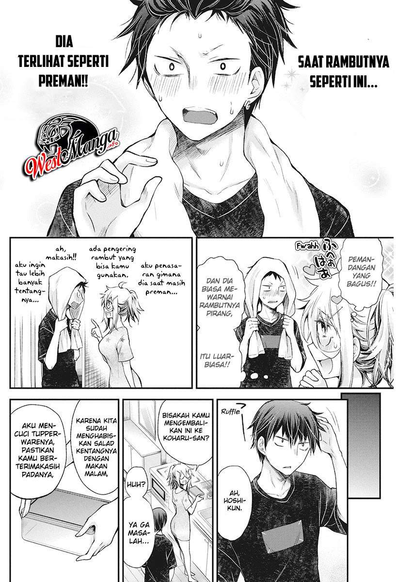 Baca Shingeki no Eroko-san Ch 15 Bahasa Indonesia - Spoiler Halaman 15 Baca Shingeki no Eroko-san Ch 15 Bahasa Indonesia - Spoiler Halaman 15